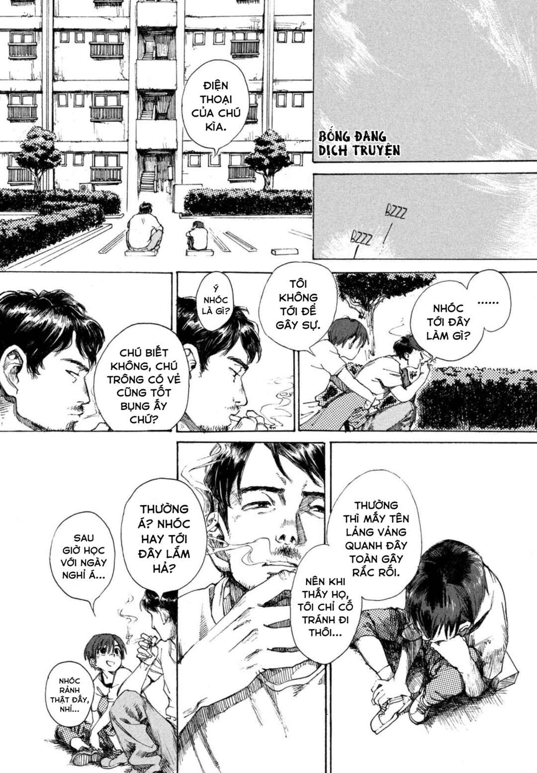 Chapter ? - Page 7
