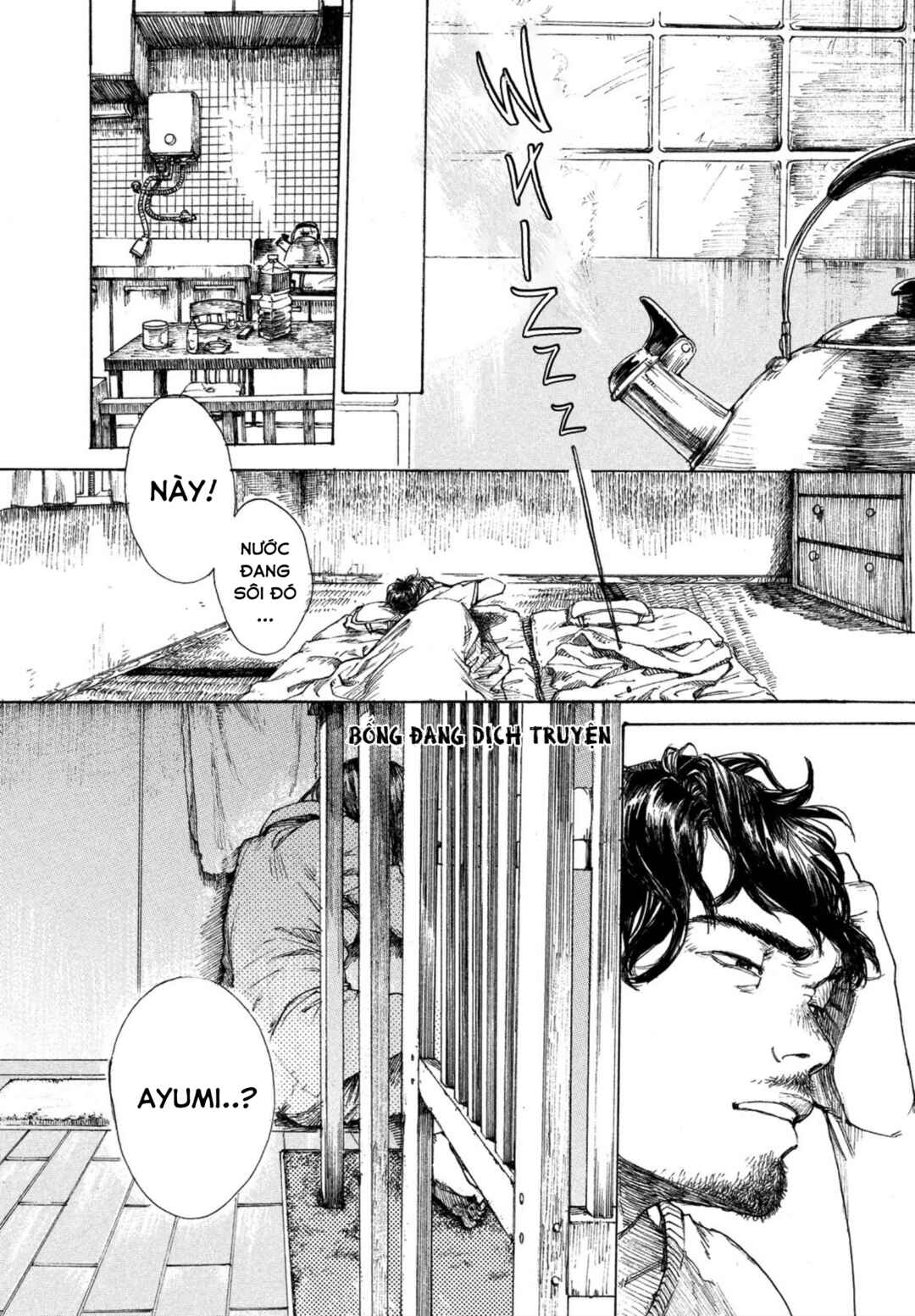 Chapter ? - Page 9