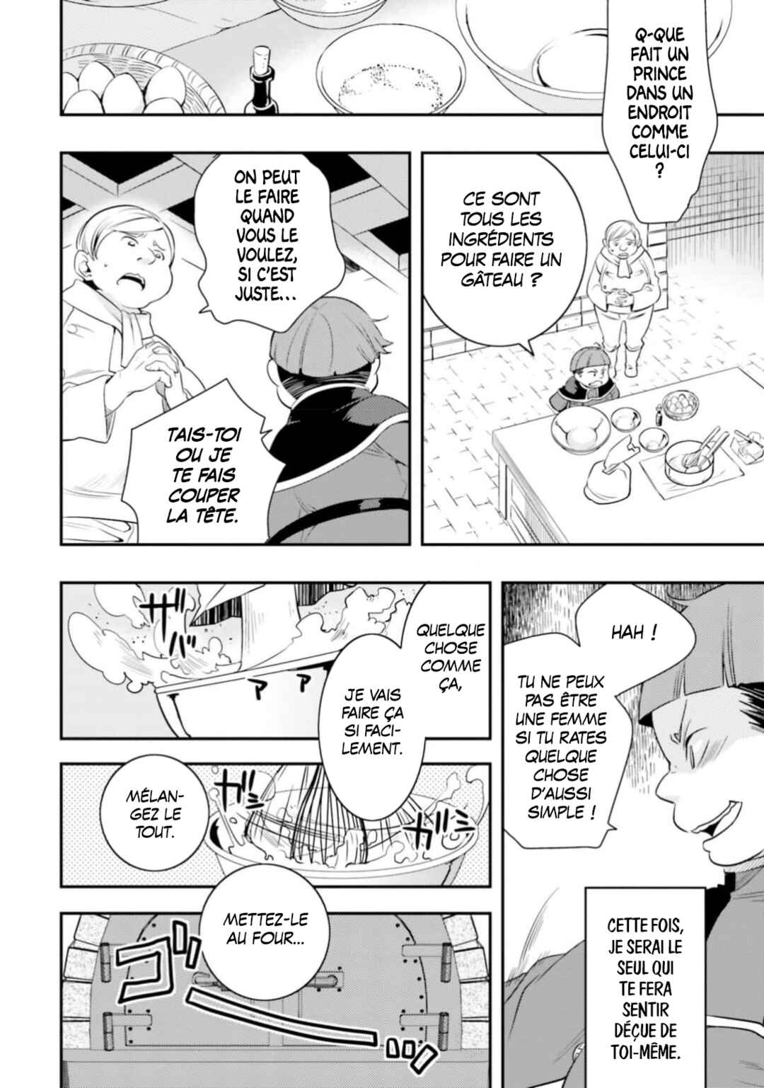 Chapter 1 - Page 6