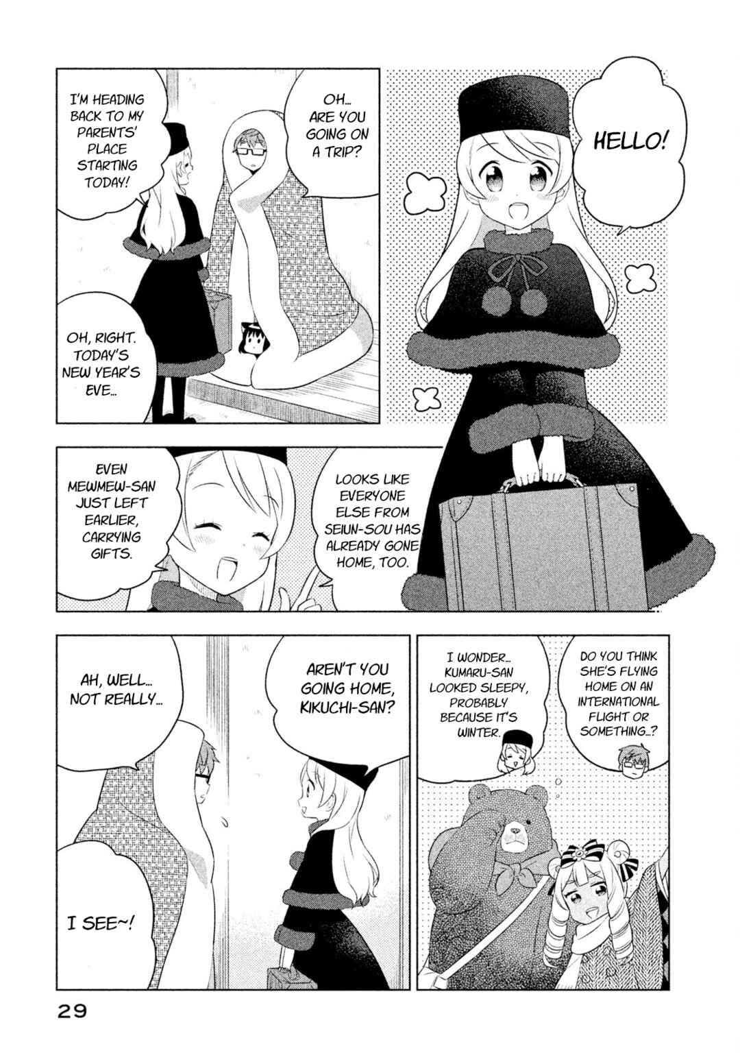 Chapter 22 - Page 3