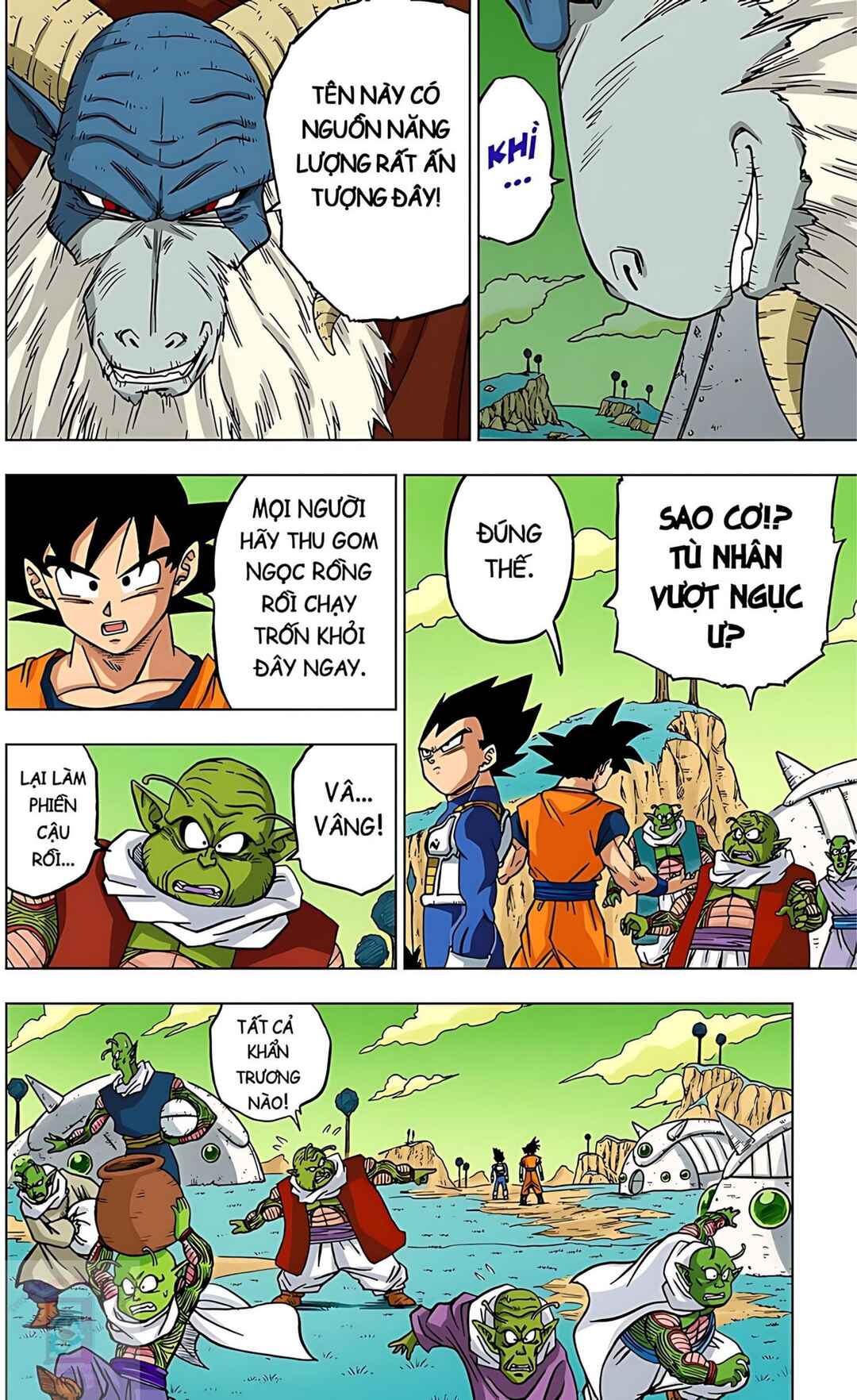 Chapter 44 - Page 20