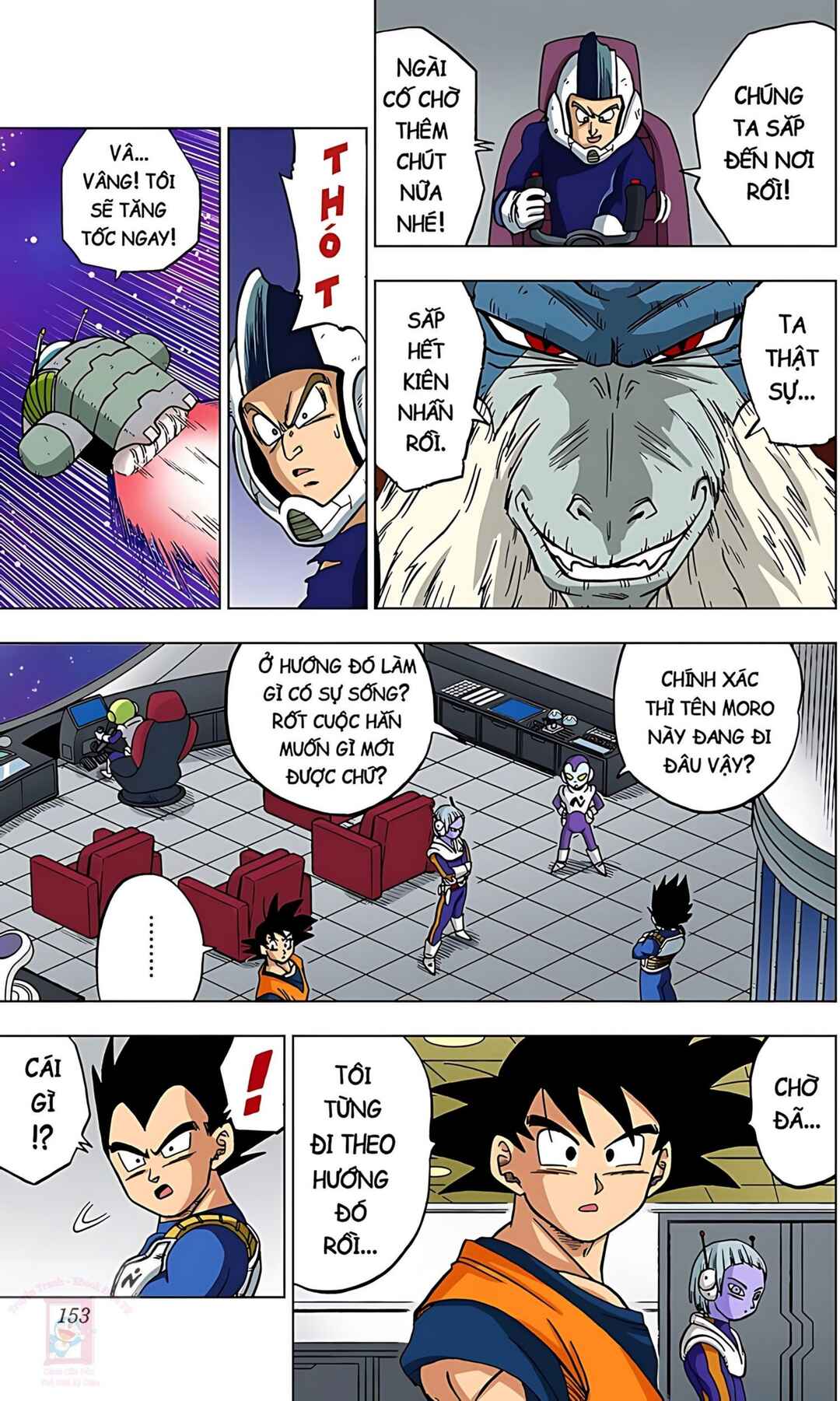 Chapter 44 - Page 7