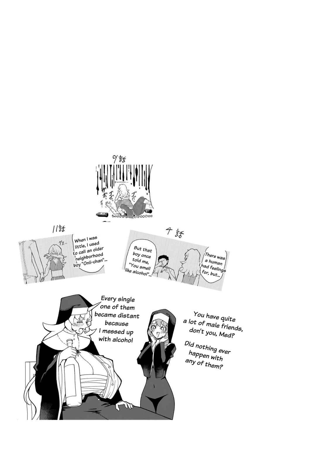 Chapter 11 - Page 18