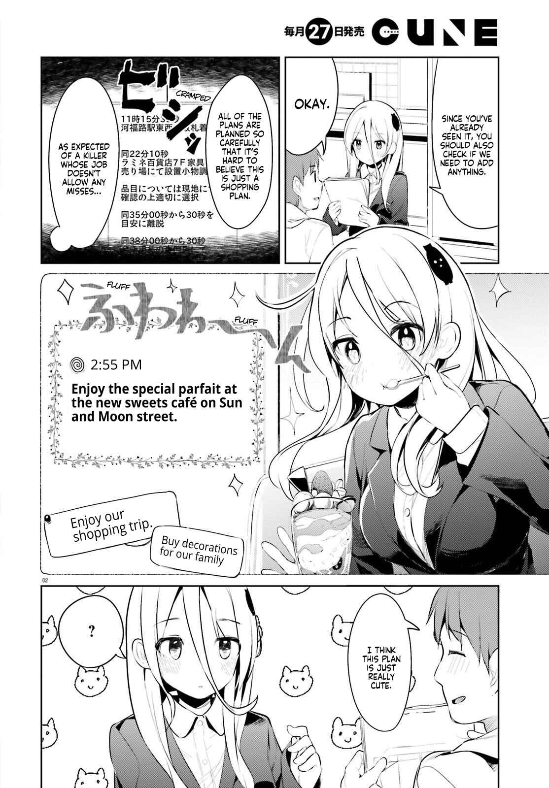 Chapter 6 - Page 2
