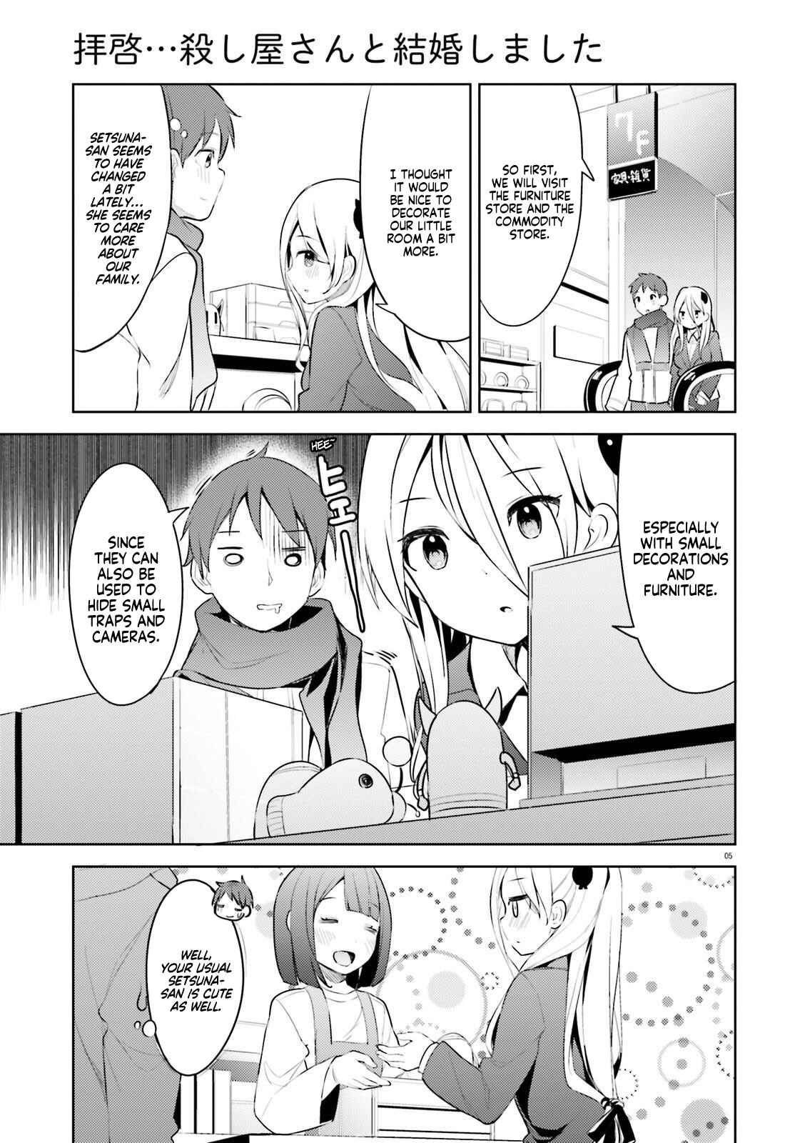 Chapter 6 - Page 5