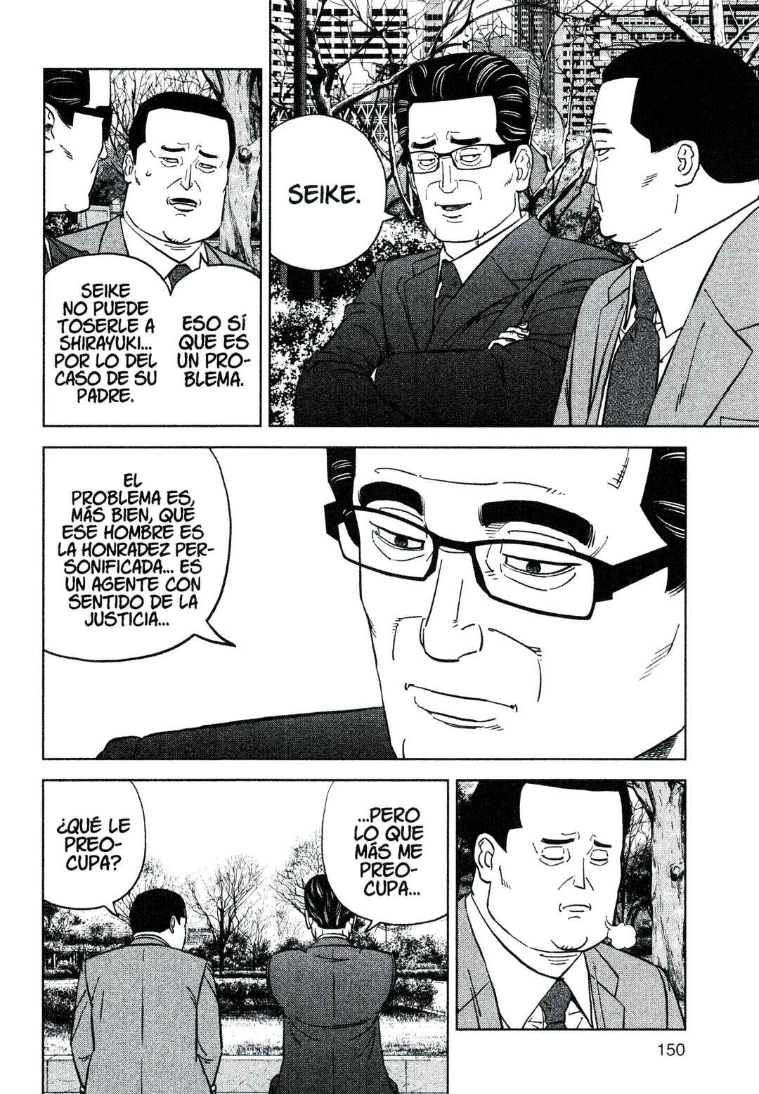 Chapter 221 - Page 16