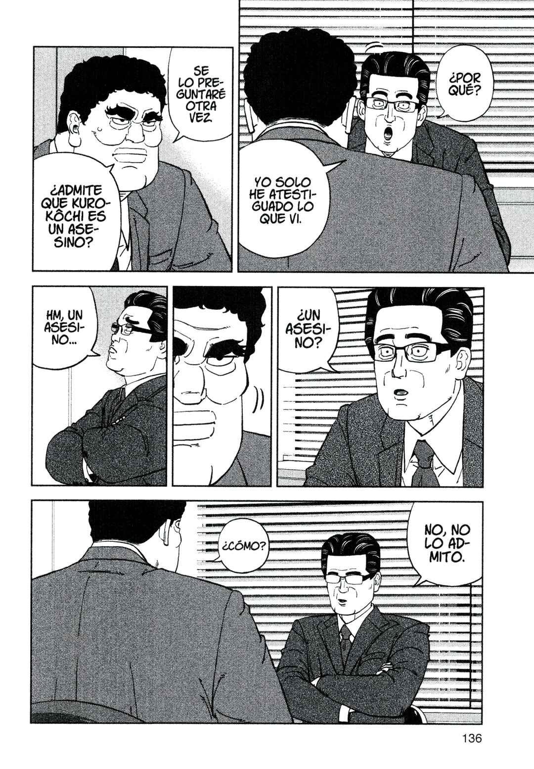 Chapter 221 - Page 2