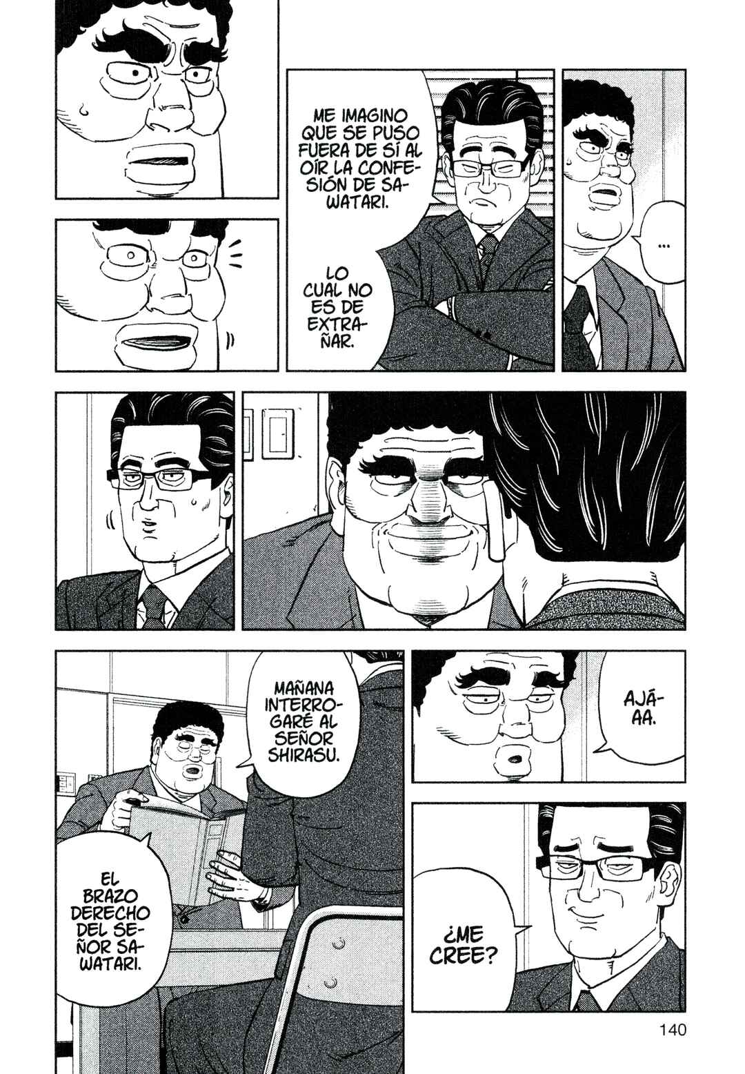 Chapter 221 - Page 6