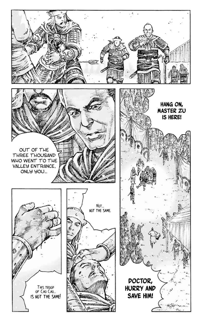 Chapter 513 - Page 14