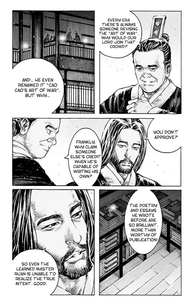 Chapter 513 - Page 23
