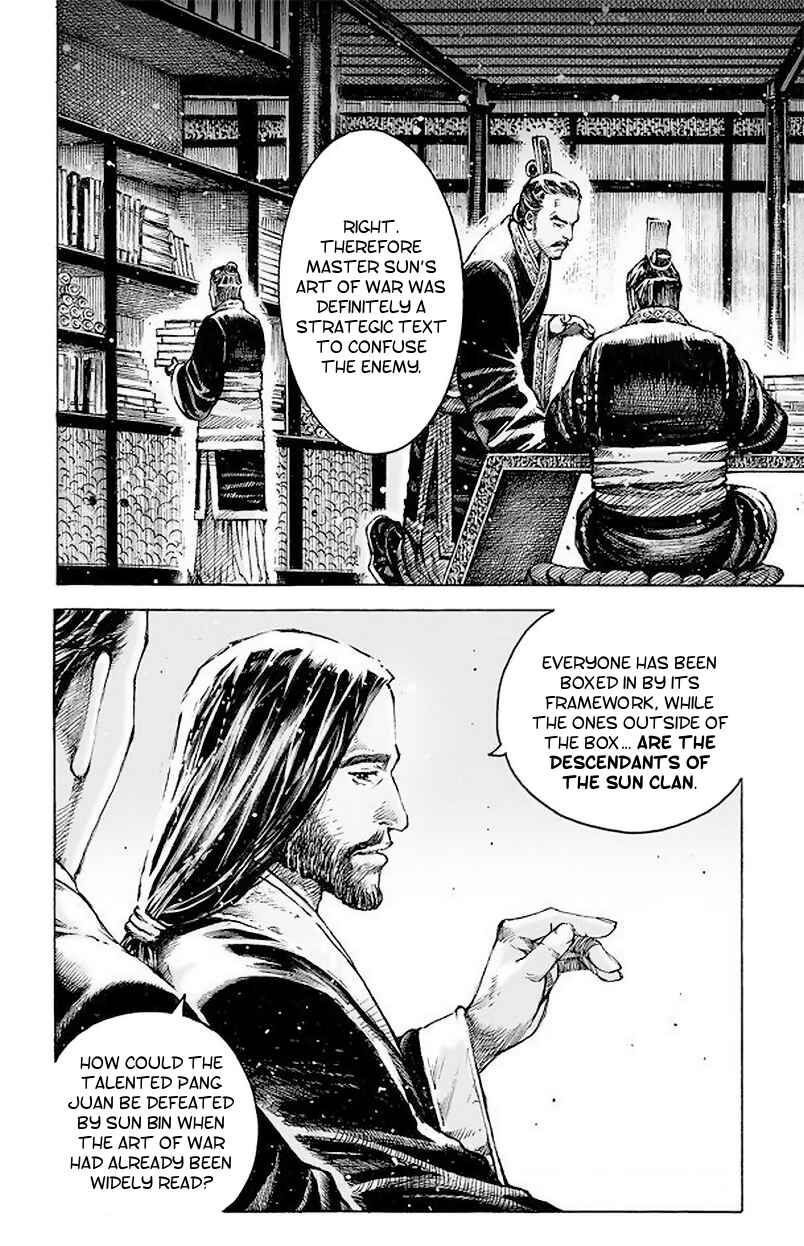 Chapter 513 - Page 25