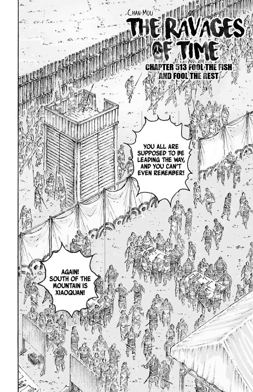 Chapter 513 - Page 3
