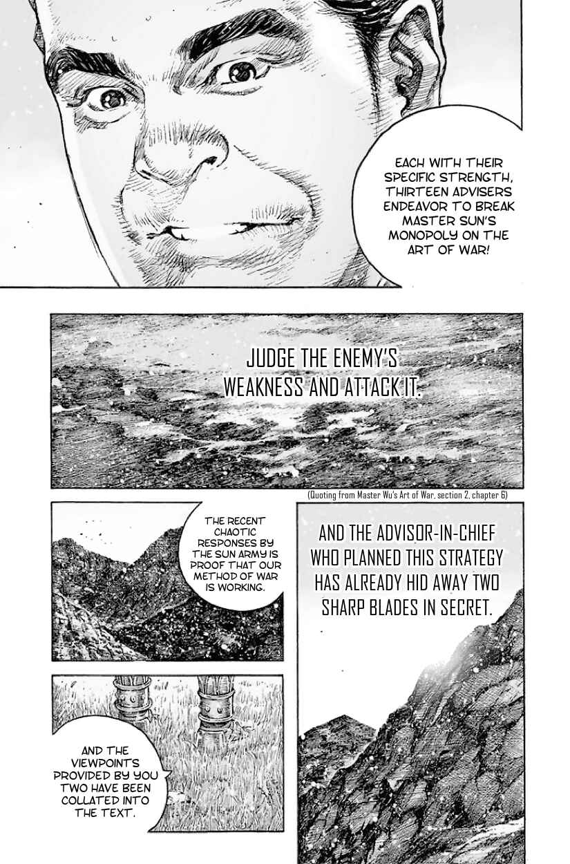 Chapter 513 - Page 32