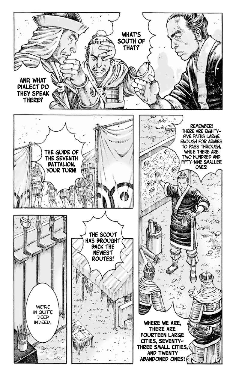 Chapter 513 - Page 4