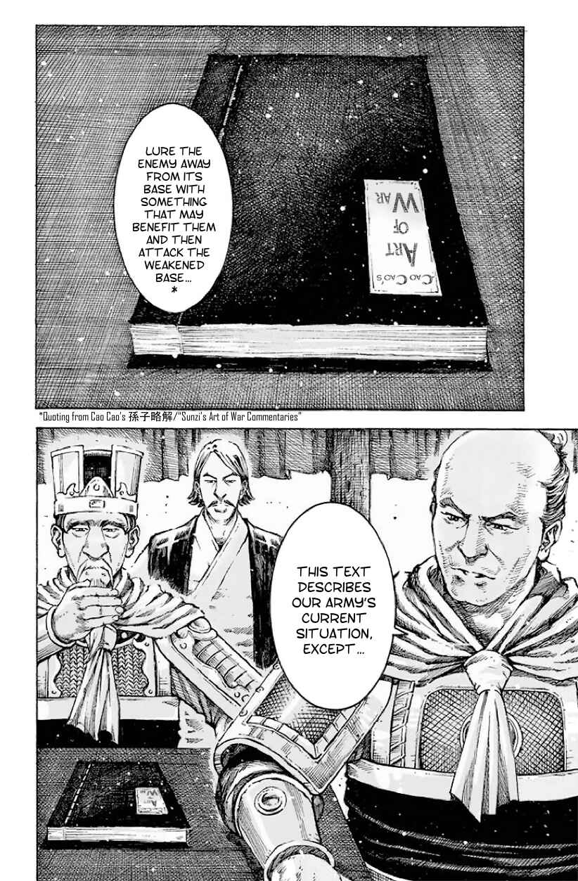 Chapter 513 - Page 5