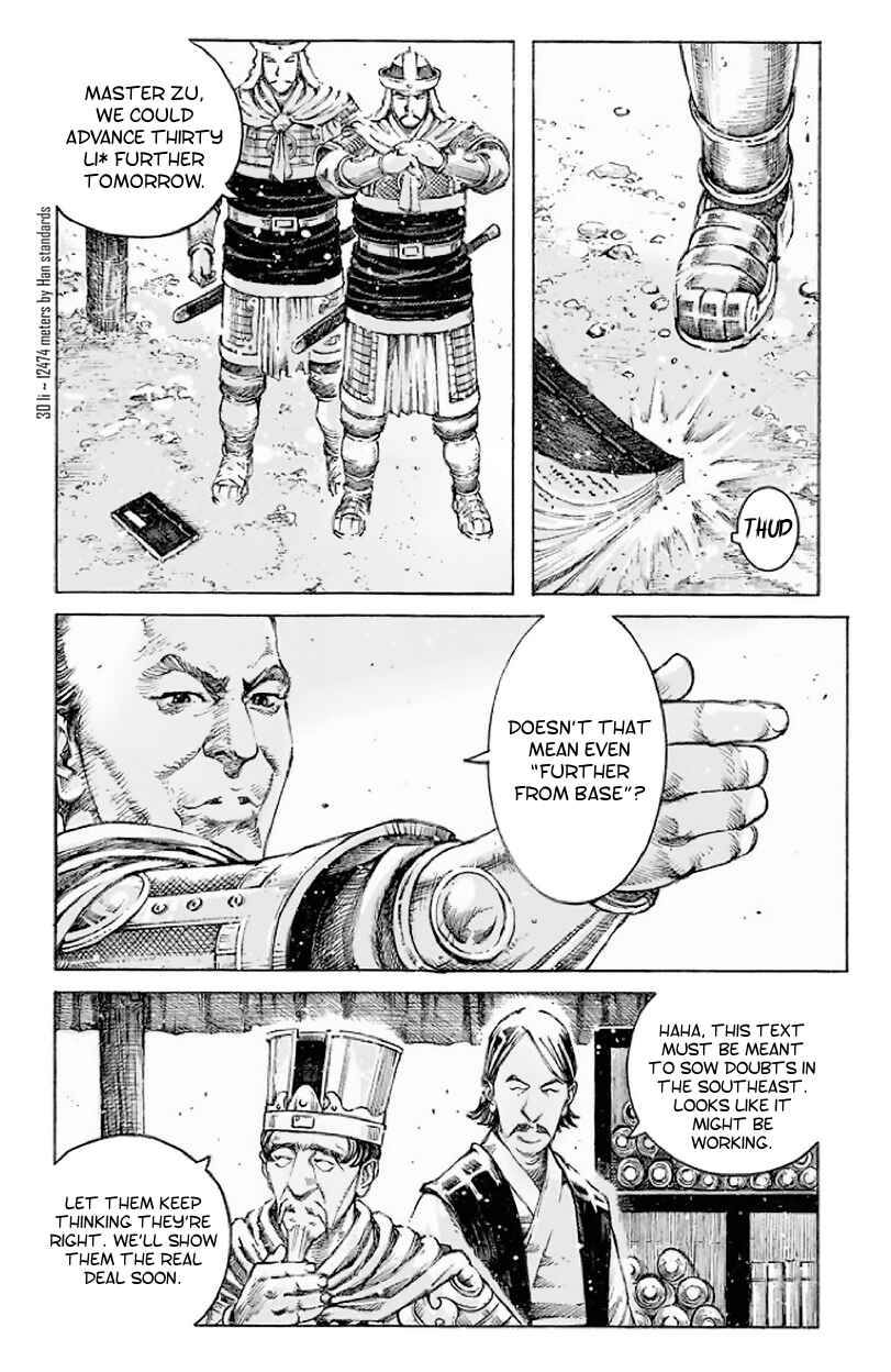 Chapter 513 - Page 8