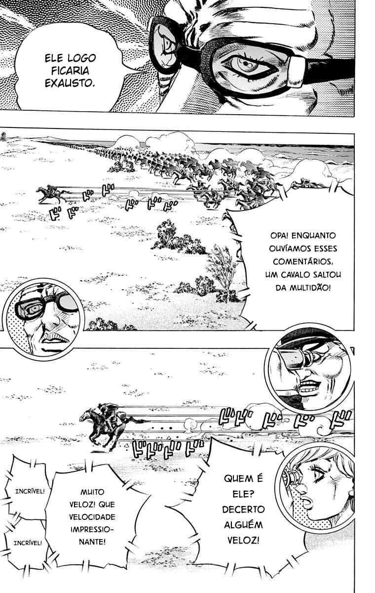 Chapter 5 - Page 7