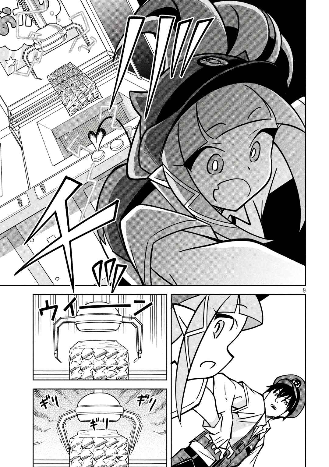 Chapter 22 - Page 9