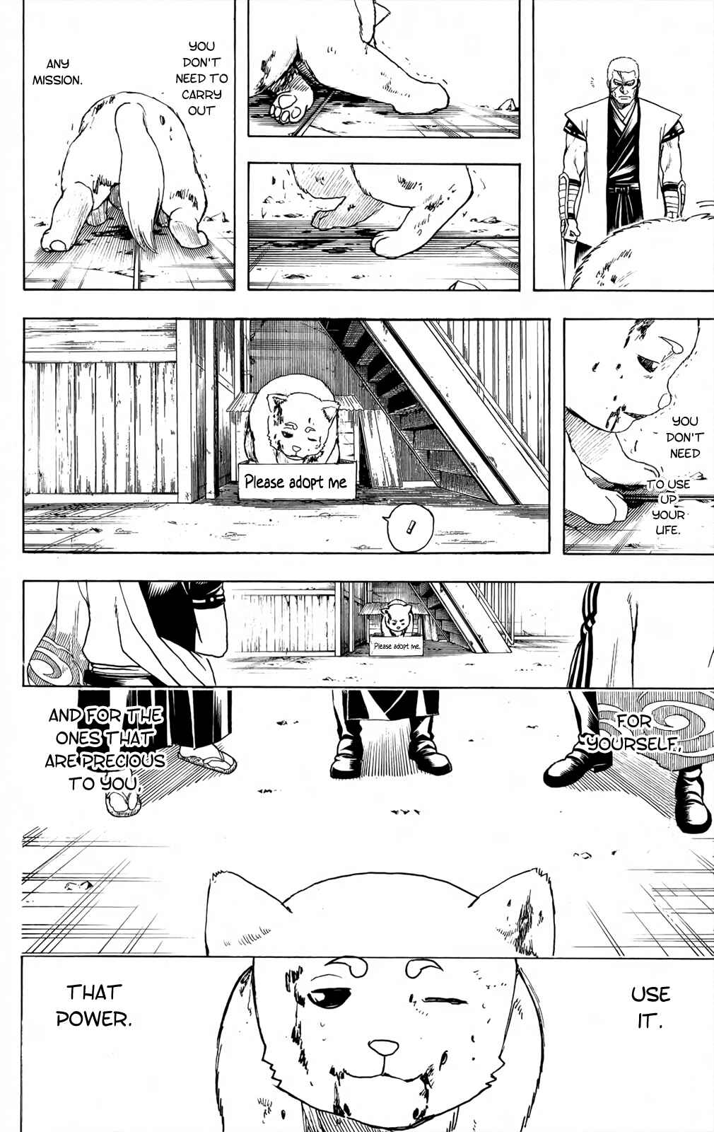 Chapter 657 - Page 19