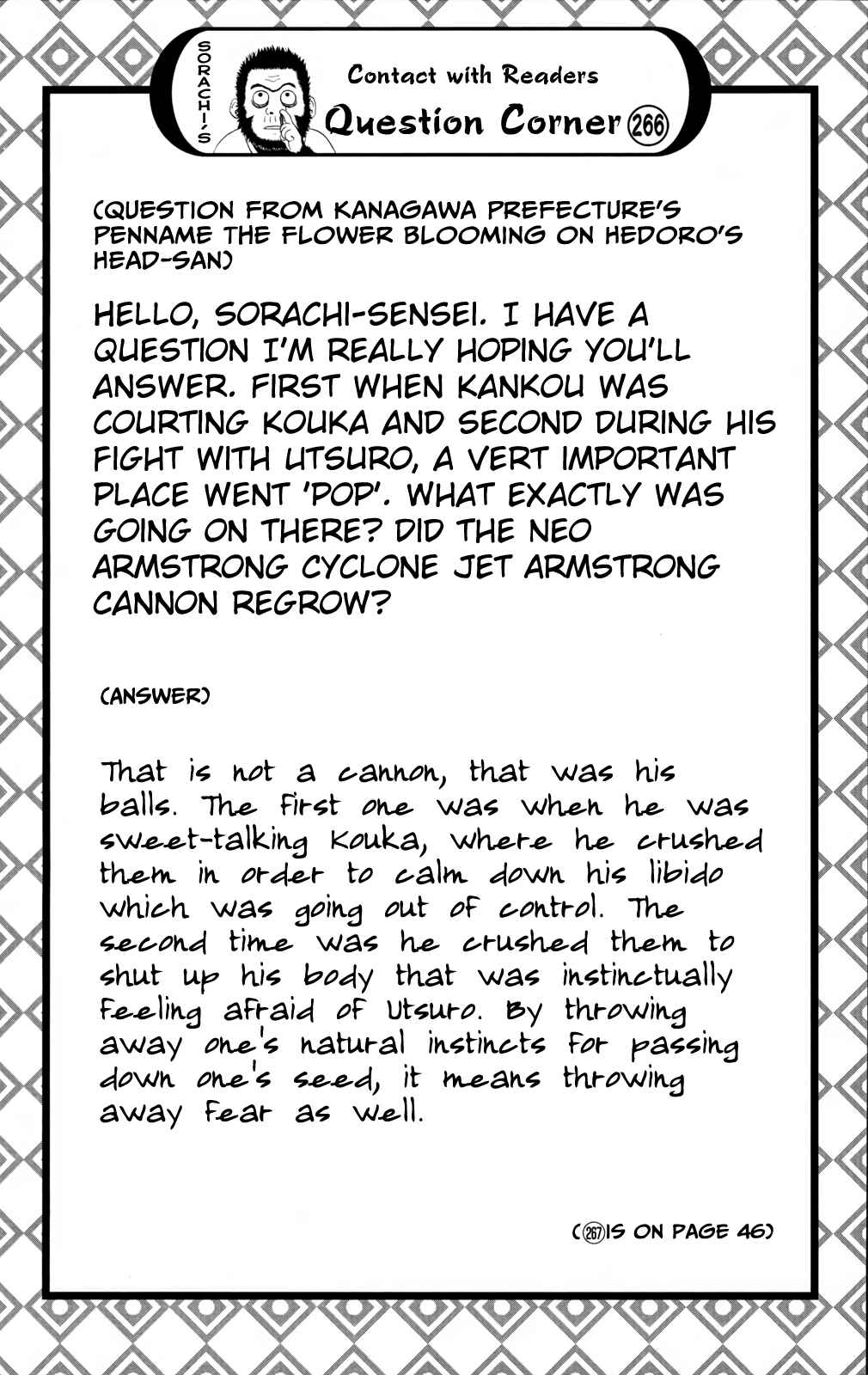 Chapter 657 - Page 3