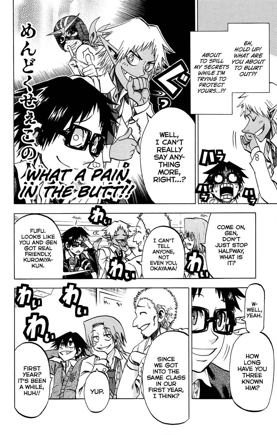 Chapter 175 - Page 10