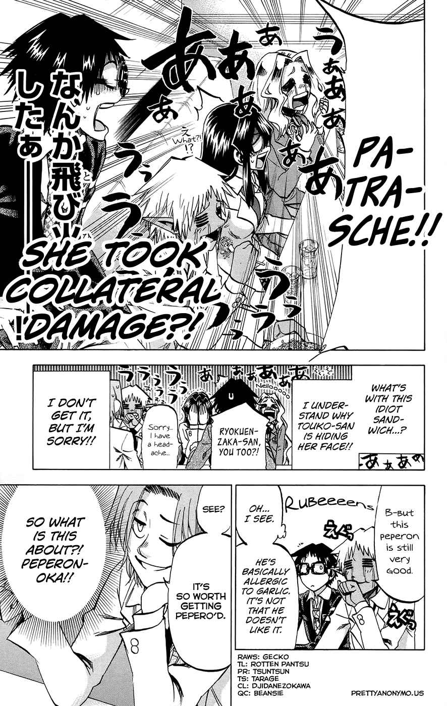 Chapter 175 - Page 13