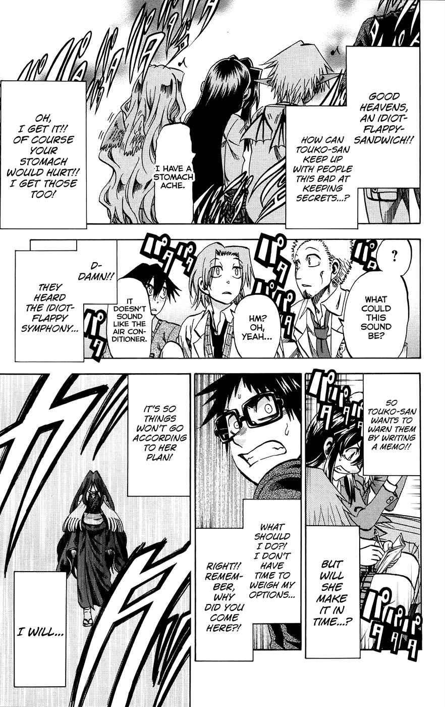 Chapter 175 - Page 15