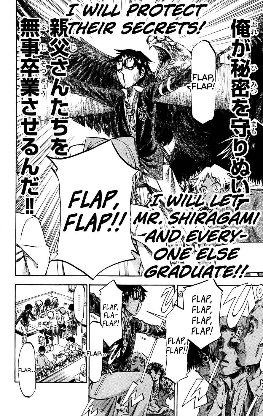 Chapter 175 - Page 16