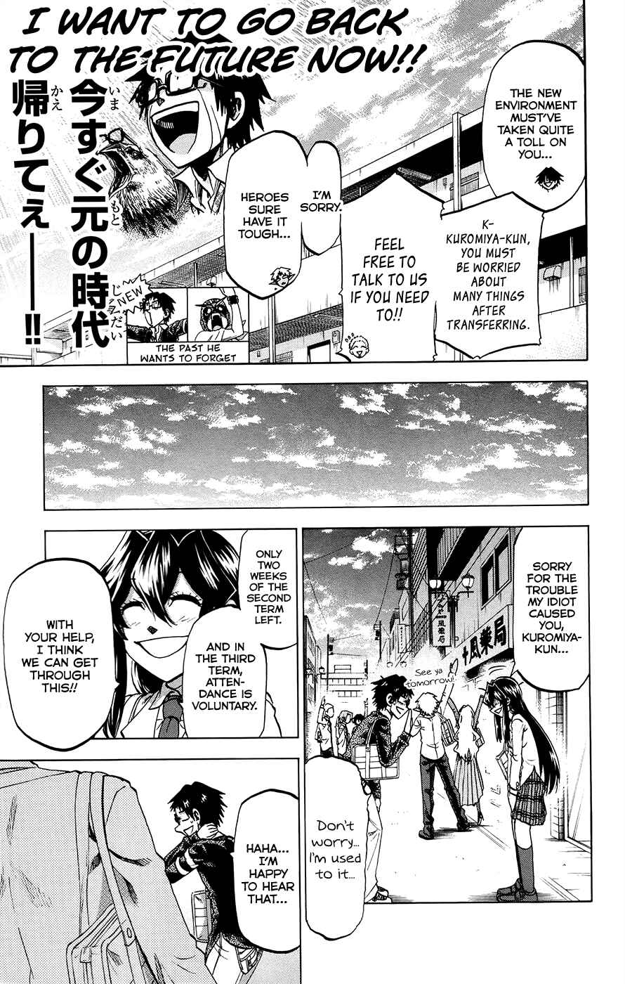 Chapter 175 - Page 17
