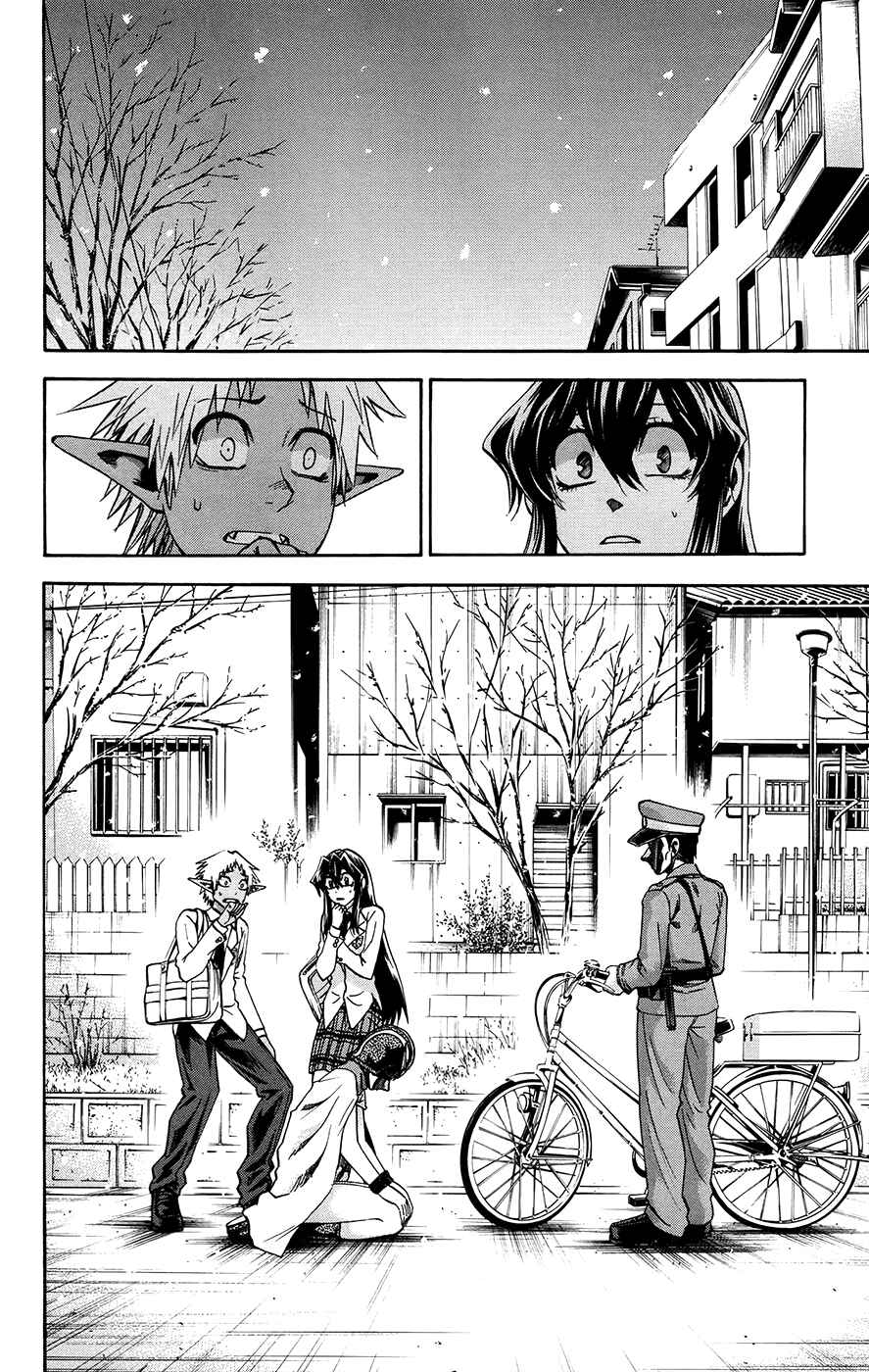 Chapter 175 - Page 4