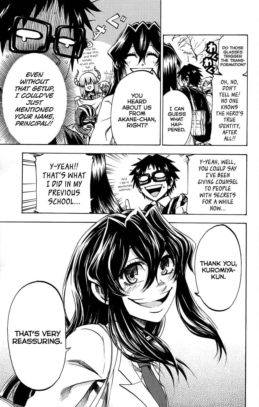 Chapter 175 - Page 7