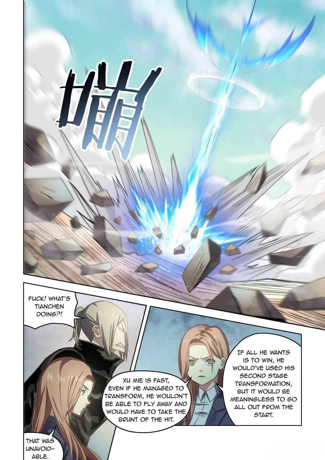 Chapter 531 - Page 13