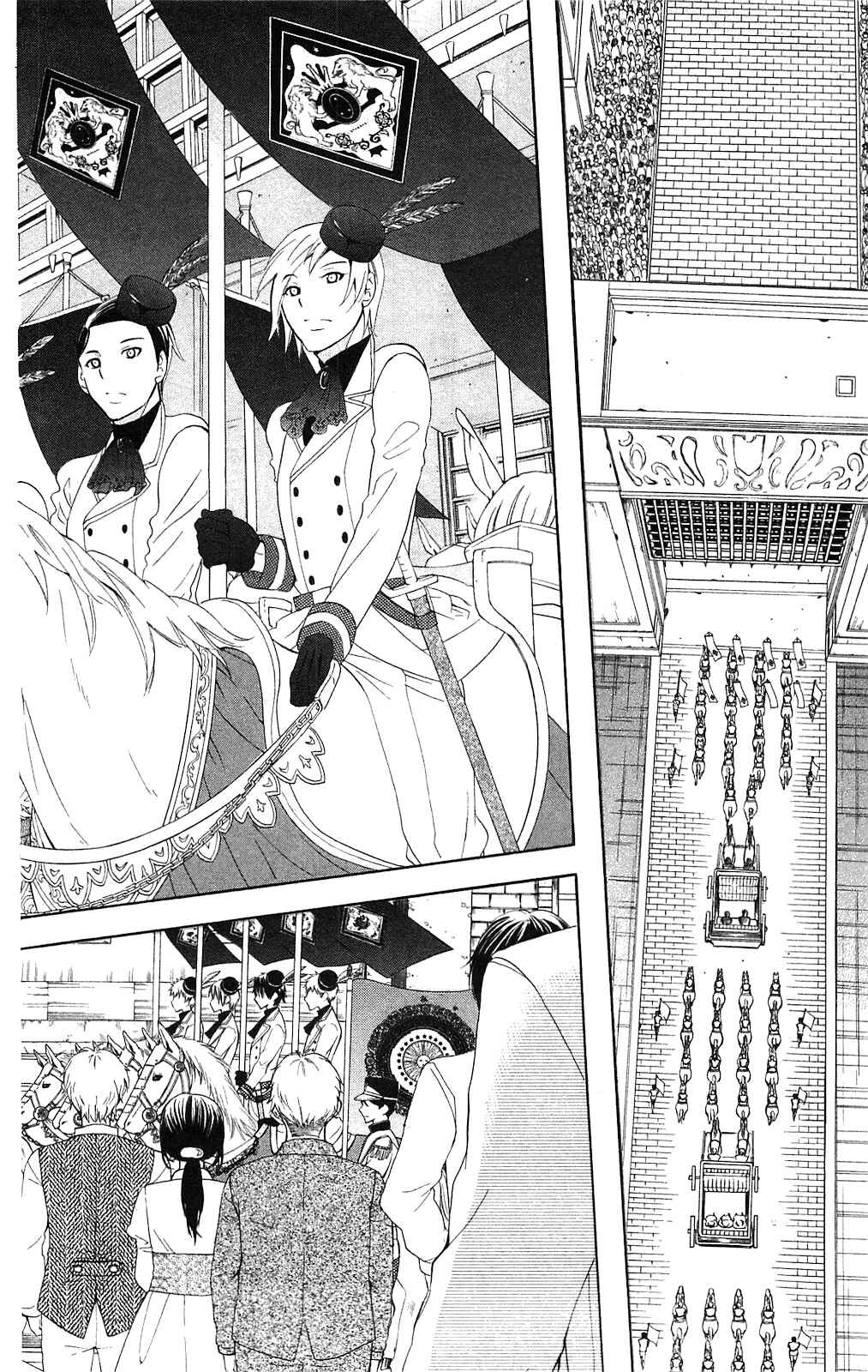 Chapter 69 - Page 2