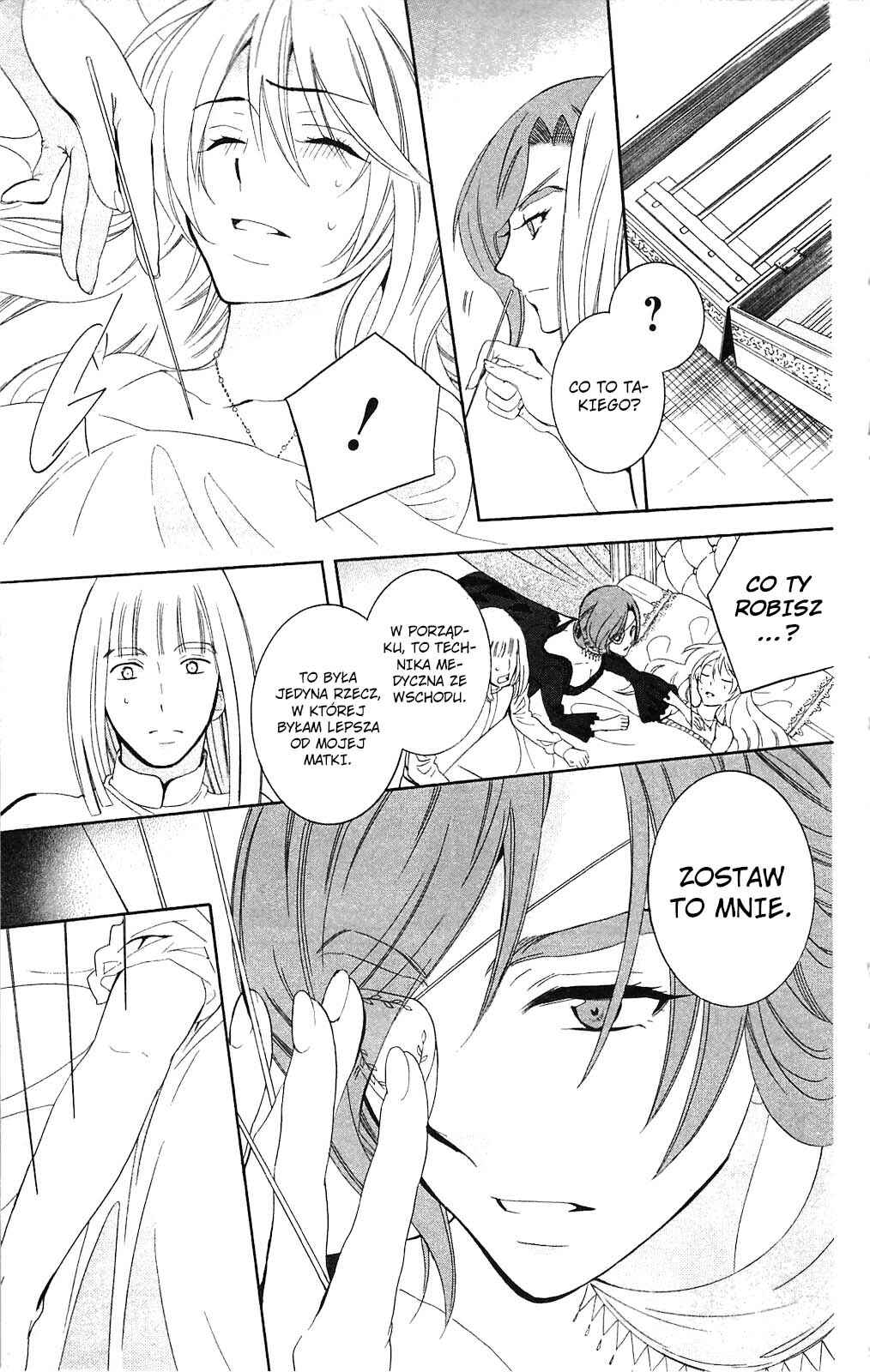 Chapter 69 - Page 21