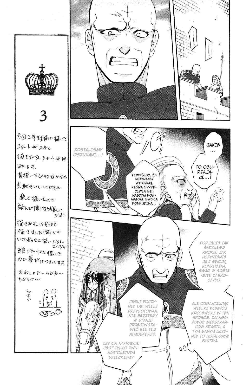 Chapter 69 - Page 7