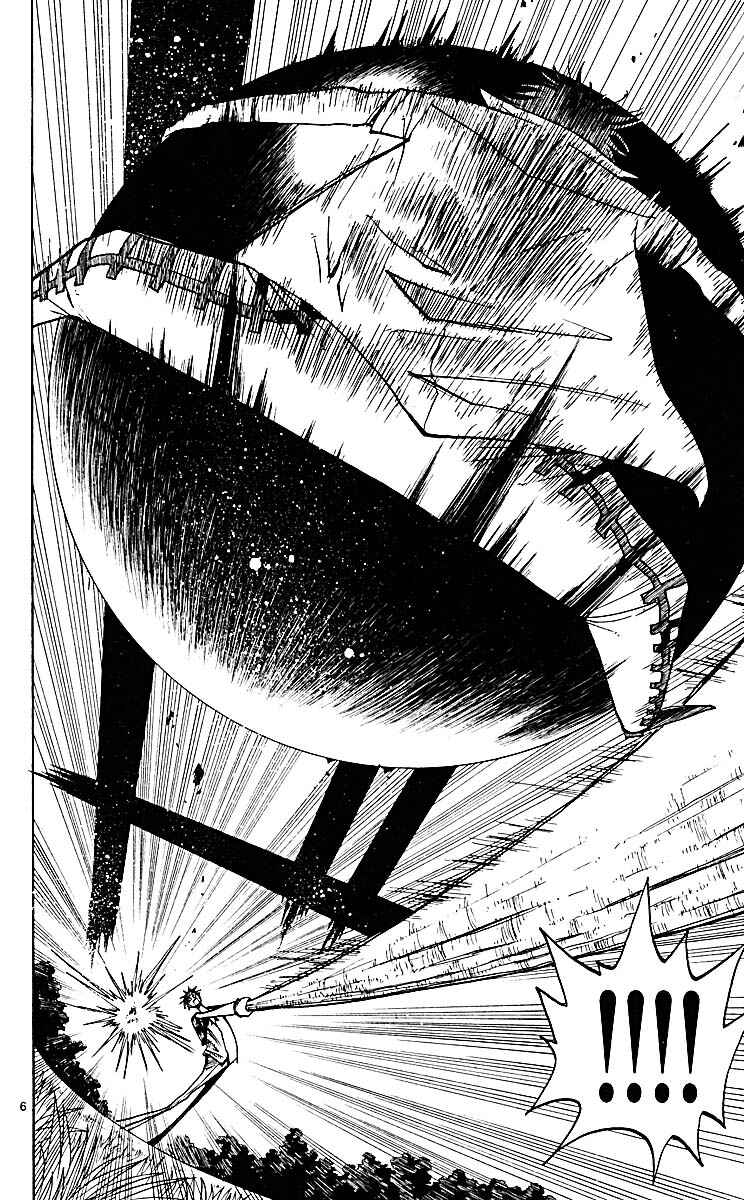 Chapter 32 - Page 6