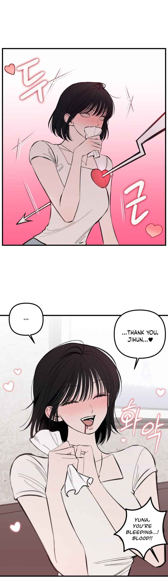 Chapter 1 - Page 13