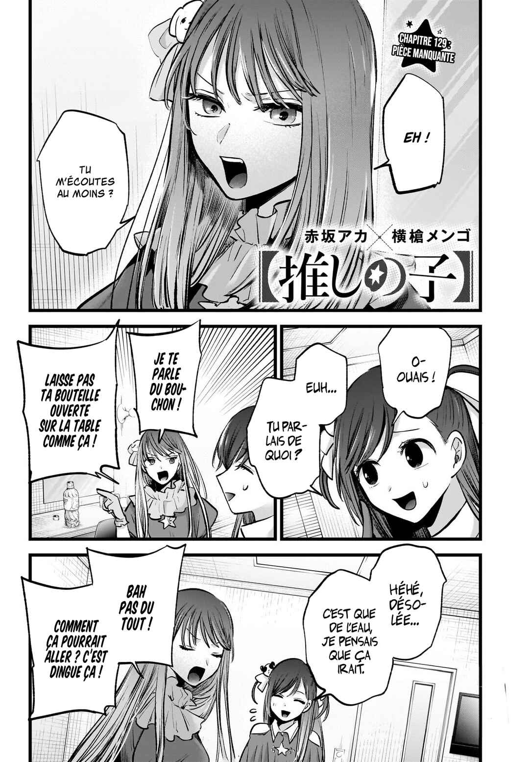 Chapter 129 - Page 1