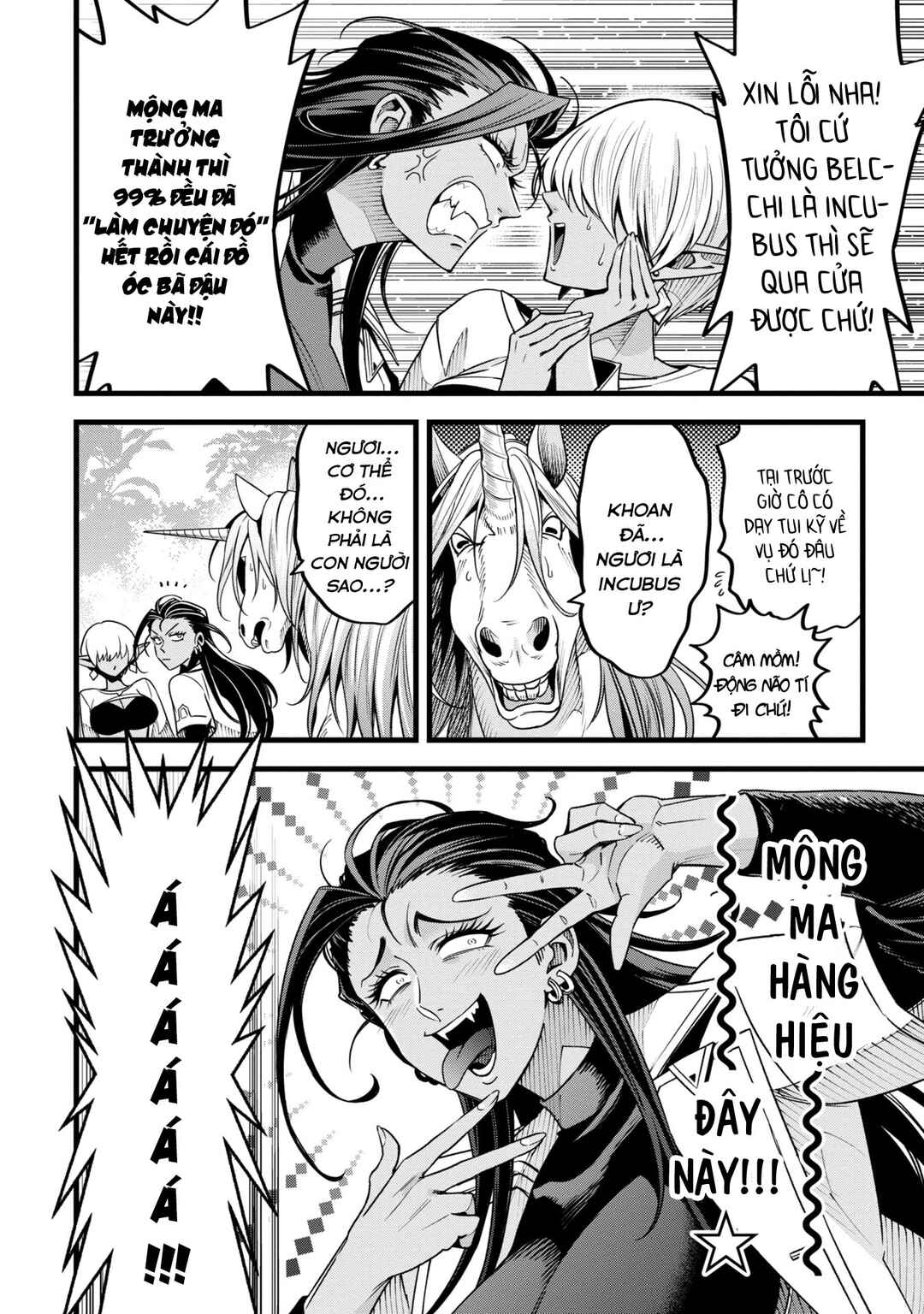 Chapter 12 - Page 14