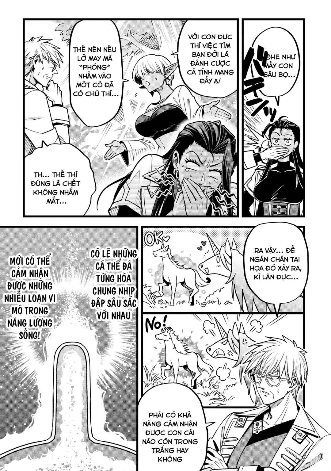 Chapter 12 - Page 19