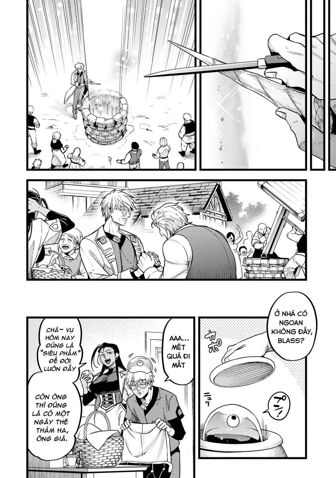 Chapter 12 - Page 26