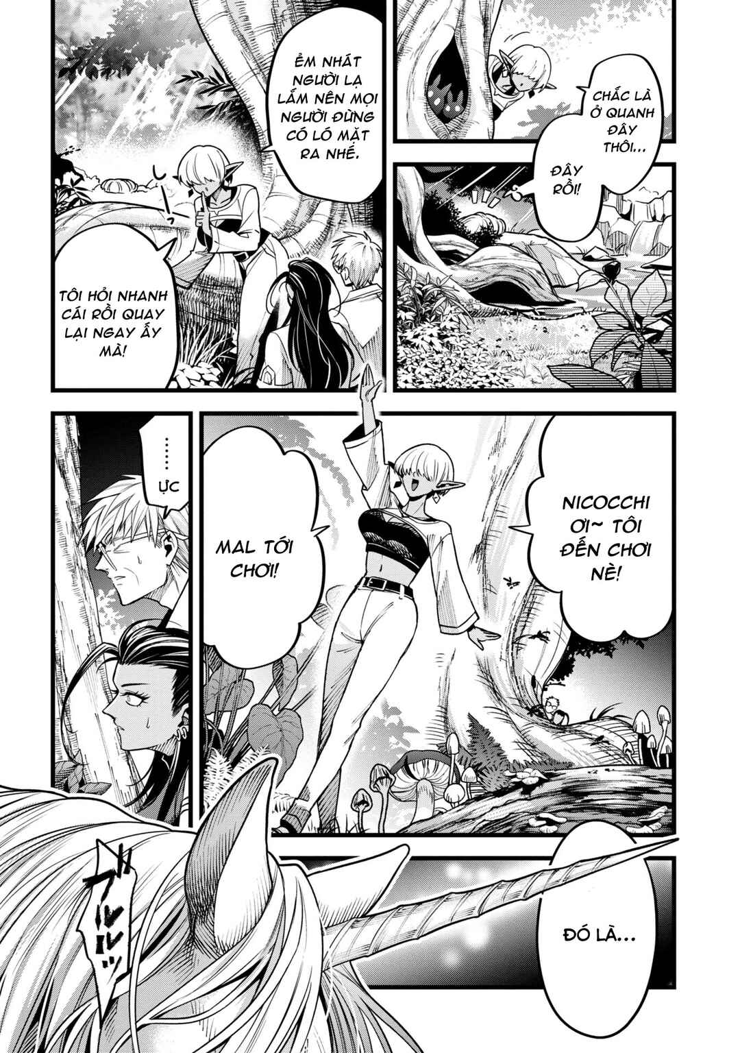 Chapter 12 - Page 8