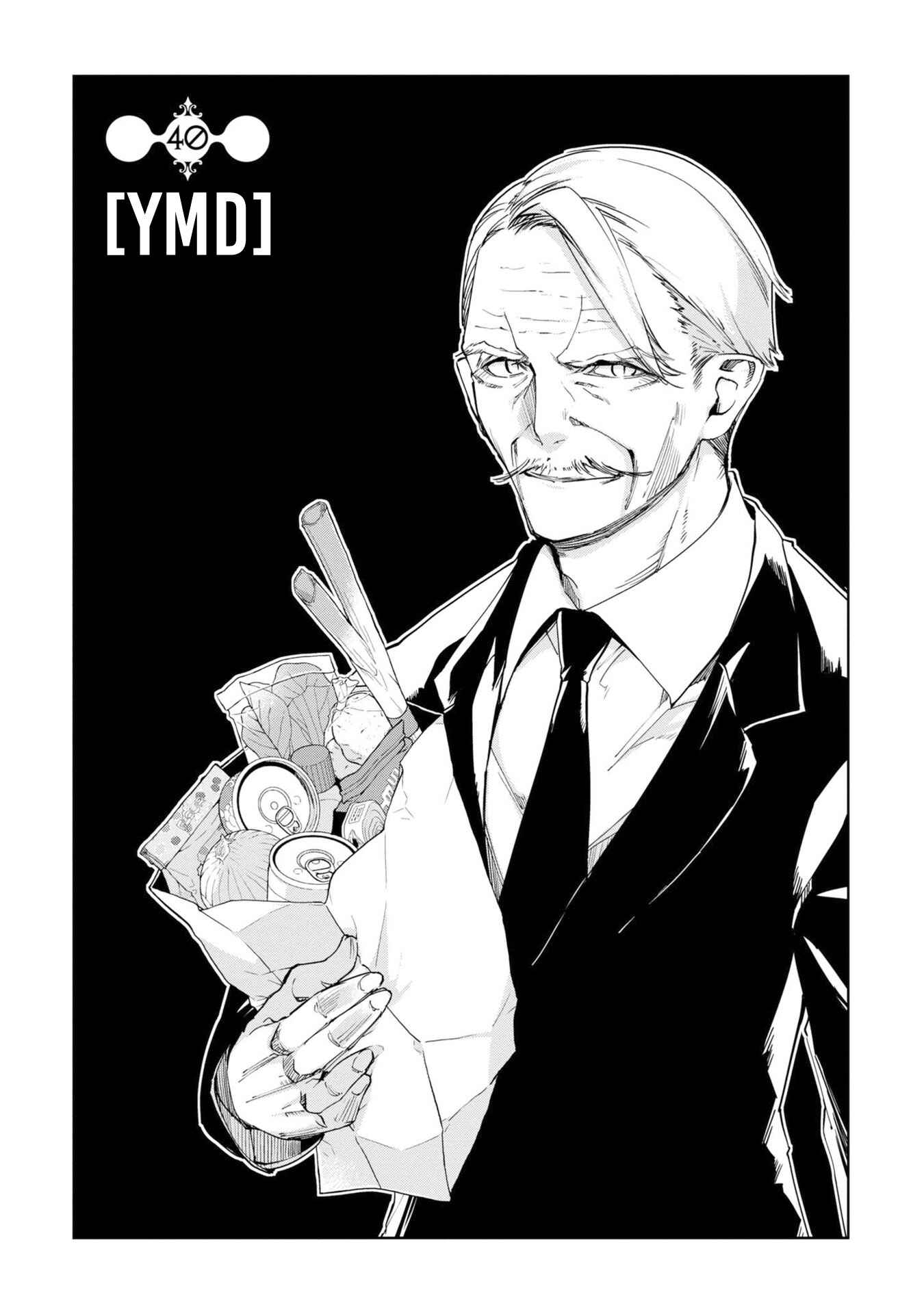 Chapter 40 - Page 4