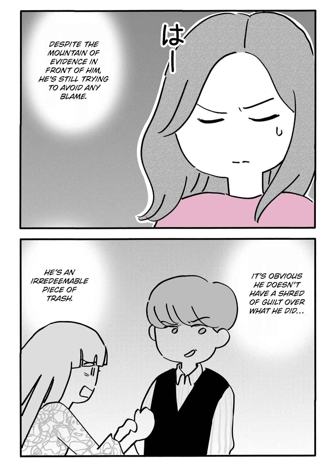 Chapter 46 - Page 6