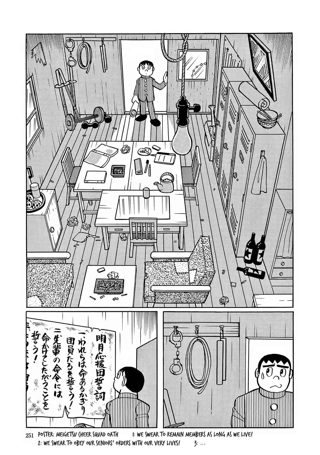 Chapter 37 - Page 15