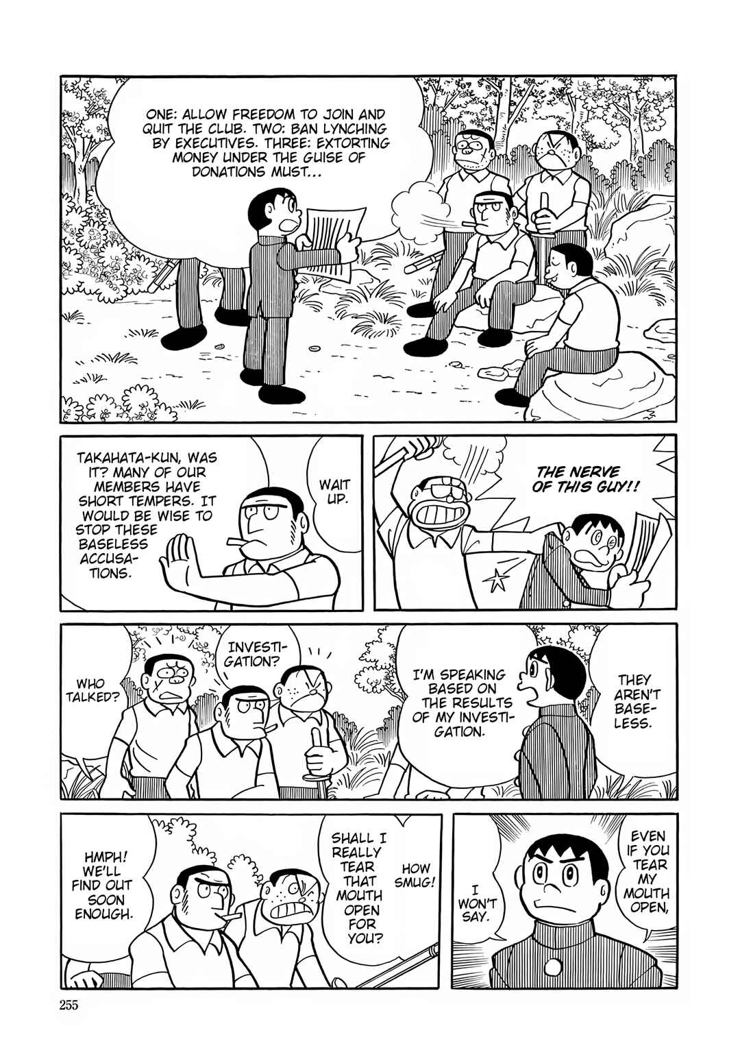 Chapter 37 - Page 19