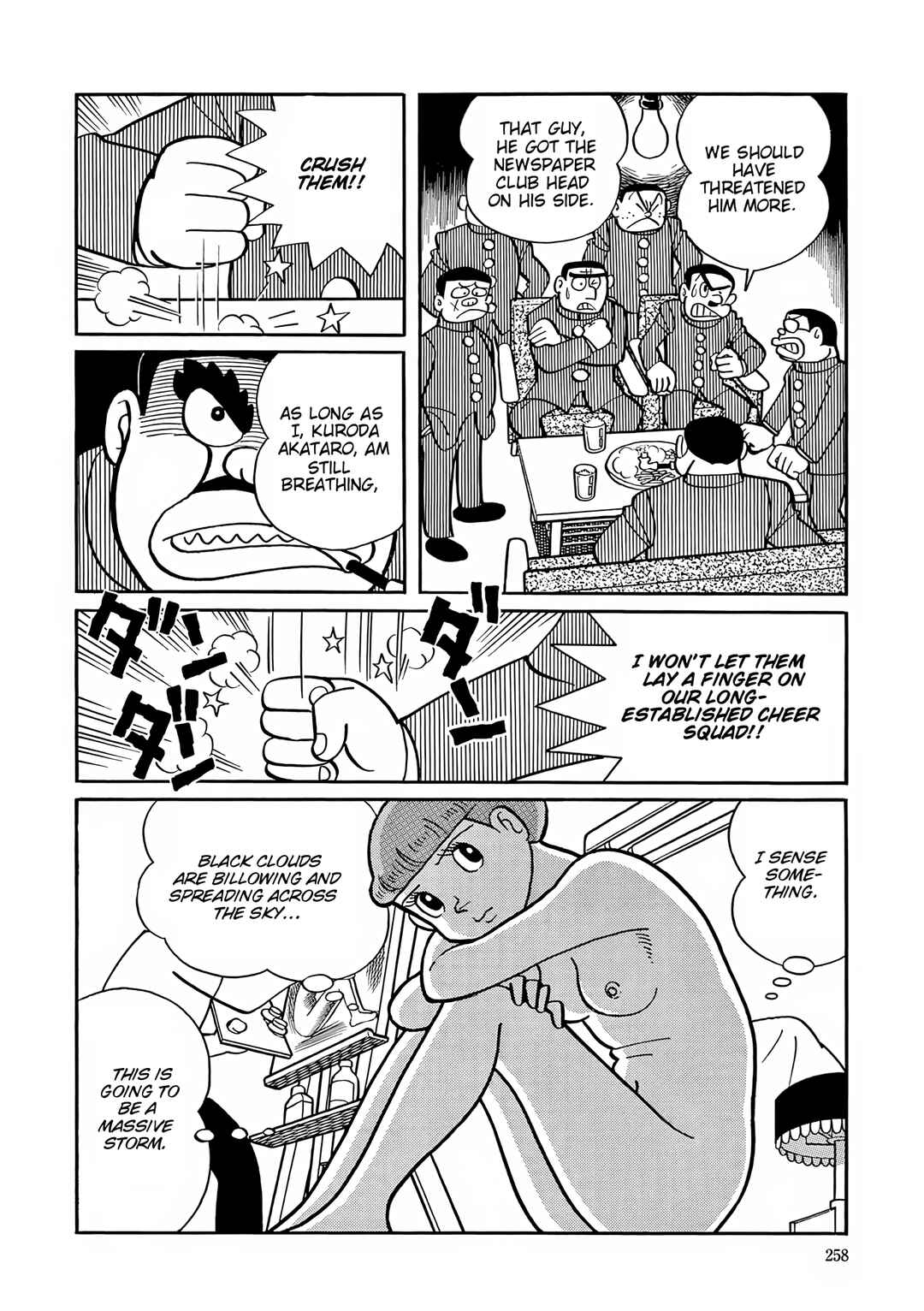 Chapter 37 - Page 22