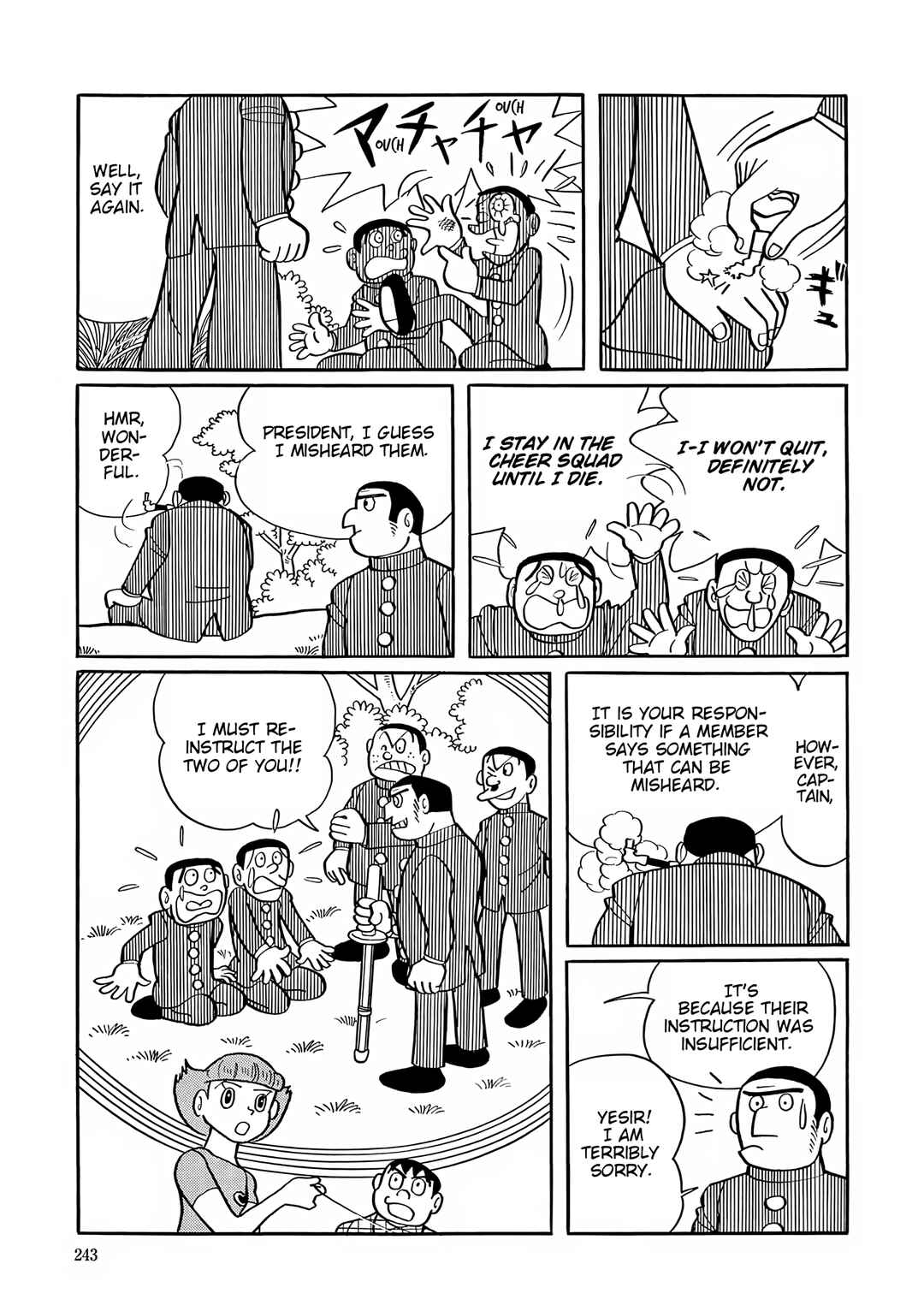 Chapter 37 - Page 7