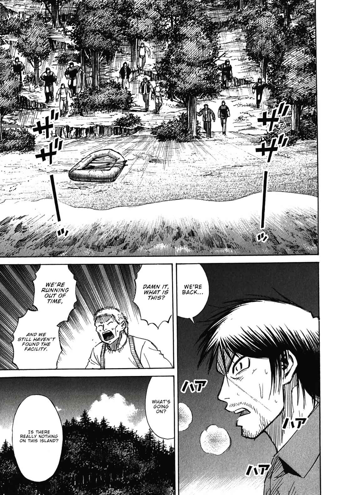 Chapter 134 - Page 13