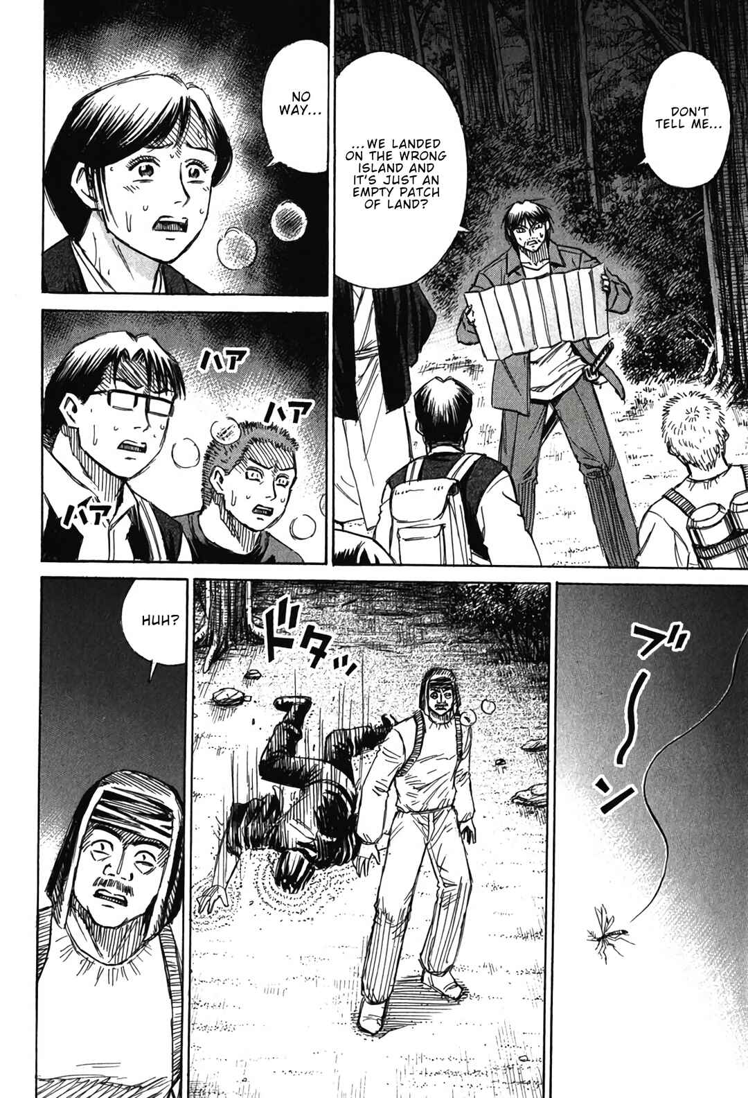Chapter 134 - Page 14